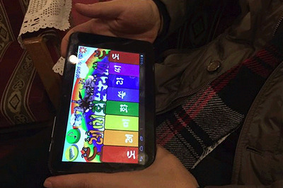 'Boy General': A Minecraft-like game that is taking over smartphones in North Korea