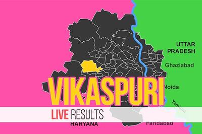 Vikaspuri Election Result 2020 Live Updates: Mahinder Yadav (AAP) Wins