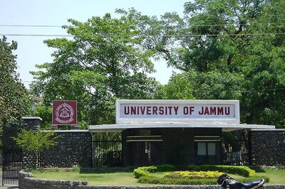 Jammu University B.Ed. Annual Examination 2017 and Geology 2nd Semester Results declared at coeju.com