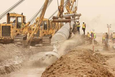 IOC, BPCL Keen to Acquire GAIL to Become Fully Integrated Energy Firms