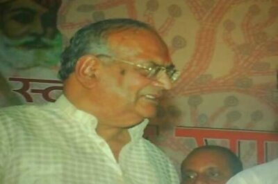 Madhya Pradesh: CM says action has been taken against Raghavji