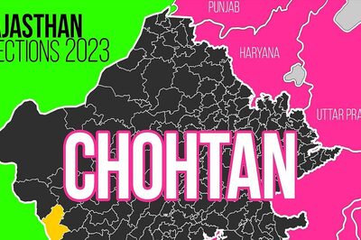 Chohtan Election Result 2023 LIVE Updates and Highlights: Adu Ram Meghwal Of BJP Wins