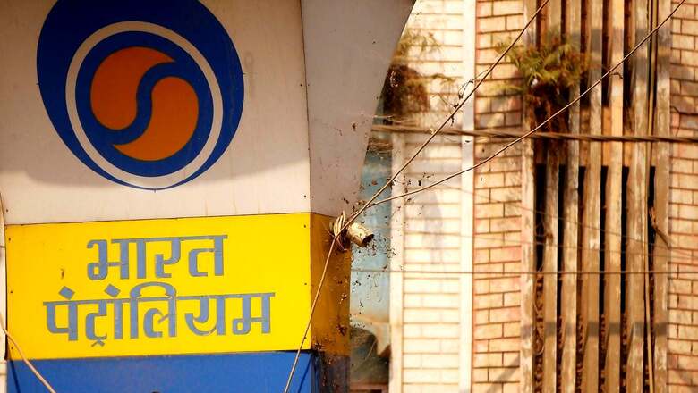 BPCL Divestment Not On The Table As Of Now, Says Union Minister Hardeep Singh Puri