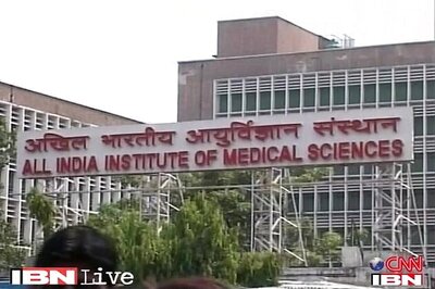 AIIMS starts unique health ID number system for its patients