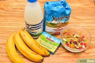 How to Use Overripe Bananas