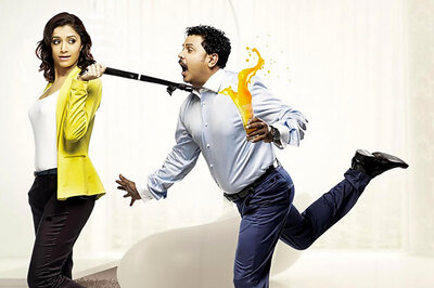 'My Boss': Malayalam flick completes 100 days