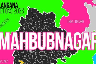 Mahbubnagar Election Result 2023 LIVE Updates and Highlights: Yennam Srinivas Reddy of INC Wins