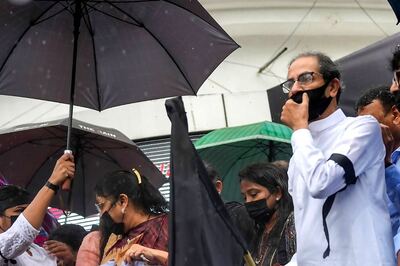 Bandh Banned: MVA Leaders Mark Silent Sit-In Protests In Maharashtra