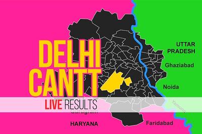 Delhi Cantt Election Result 2020 Live Virender Singh Kadian of AAP  Wins