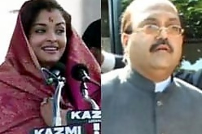 After school, Amar names his new house 'Aishwarya'