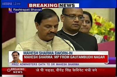 A medical doctor to politics, Mahesh Sharma bags ministerial berth