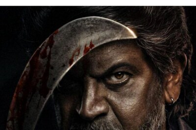 Release Date of Shiva Rajkumar-Starrer Vedha’s Teaser Revealed