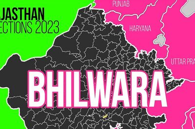Bhilwara Election Result 2023 LIVE Updates and Highlights: IND Ashok Kumar Kothari Wins