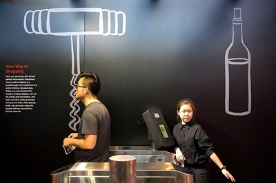 Alibaba Shows Off Automated Wine Store in Hong Kong