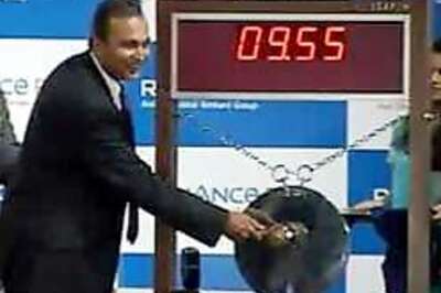 India's biggest IPO falls flat on its face |  What went wrong