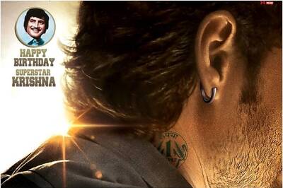 Sarkaru Vaari Paata: Mahesh Babu Headlines Parasuram Directorial, First Look Leaves Fans Intrigued