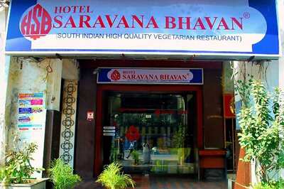 Saravana Bhavan to Pay Rs 1.10 Lakh to Man for Serving Him 'Defective Food' and Causing 'Mental Agony'