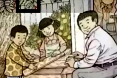 Optical Illusion: Spot Three Animals In This Image. You Have 10 Seconds