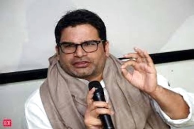 Punjab Police Allege Plan to Destabilise Captain Amarinder Govt by 'Imposters' of Prashant Kishor
