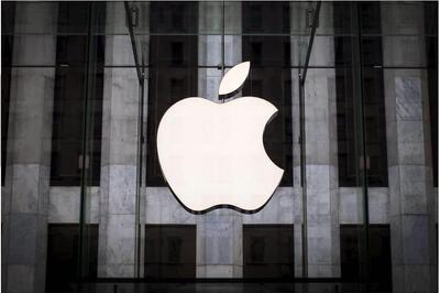 Apple Plans $1 Billion Expansion at Data Centre in Nevada
