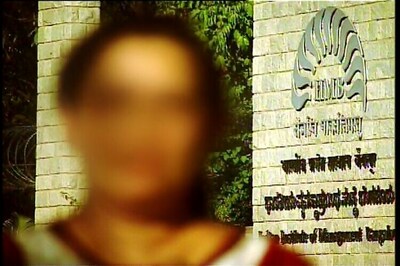 IIM-Bangalore launches financial intelligence programme for CBI officials