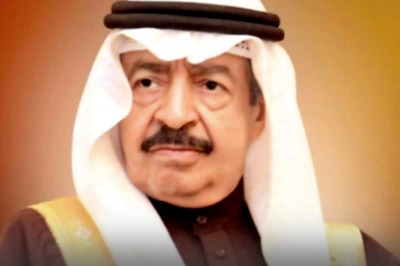 Bahrain Prime Minister Salman al Khalifa Has Died, Royal Palace Says