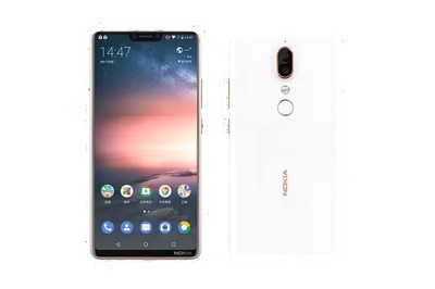 Nokia X6 Might Soon Reach The Global Market, Hints Bluetooth Certification Listing
