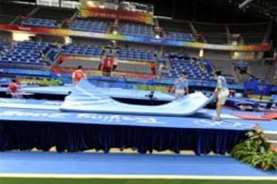 National Indoor Stadium