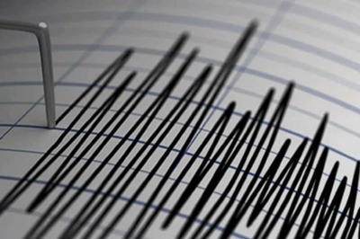 Tremors Felt in Jammu & Kashmir, Delhi-NCR After Earthquake of 5.7 Magnitude Strikes Afghanistan-Tajikistan Border