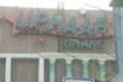 Uphaar case: Court makes ex-top cop an accused