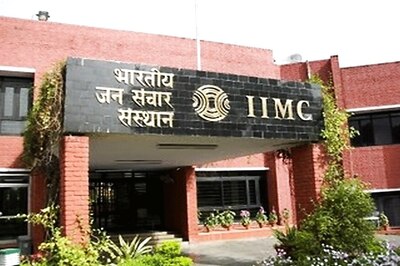 IIMC Entrance Exam 2019: All about PG Diploma Courses, Campus and Student Intake