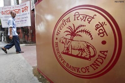 Rate cut cannot be predicted now: RBI