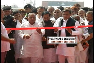 Samajwadi Party Crisis: A Brief Profile of the 4 Ministers Sacked by Akhilesh