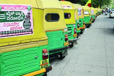 Bengaluru Auto Driver Knocks Down Techie for Refusing to Pay Exorbitant Fare & Opting for Bike Taxi