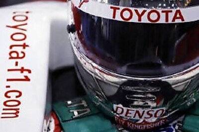 No more GPs, team Toyota to quit Formula one racing