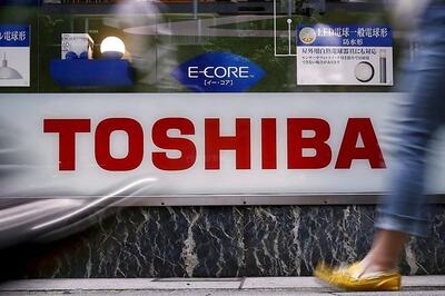 Hong Kong Fund Tells Toshiba That Chip Unit Sale to Bain Group Not Necessary