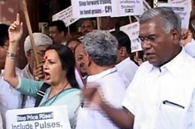 UNPA, Left to discuss strategy over inflation today