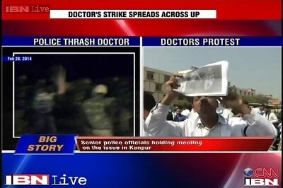 All charges against arrested doctors will be dropped, assures UP CM