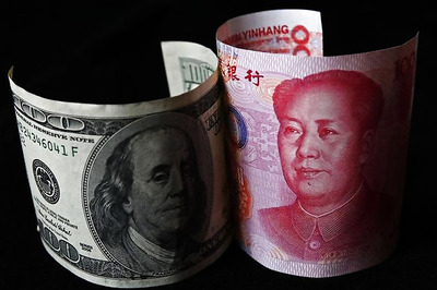US Officially Declines to Label China as Currency Manipulator