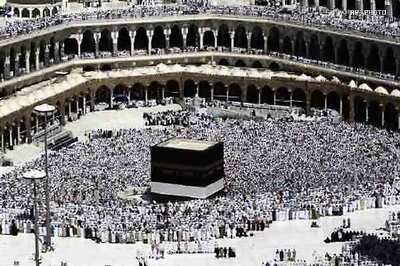 Hyderabad: Passport Adalat for Haj pilgrims