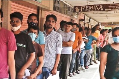 CUET UG 2023 Exam City Slip To Be Out Tomorrow At cuet.samarth.ac.in, Check Here