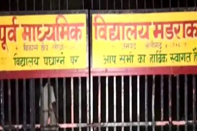 At Aligarh School, Science Teacher Takes Nude Photos, Films Students; Now at Large