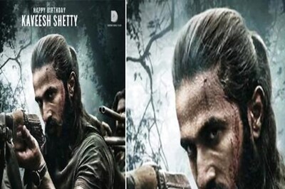 Title and Poster of Kannada Actor Kaveesh Shetty’s New Pan-India Film Unveiled