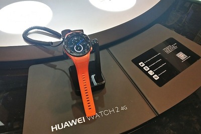 Huawei Watch 2 First Look: Check Out The New Huawei Android Wear at MWC 2017