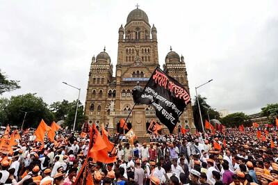 Maratha Quota Bill to be Tabled in Maharashtra Legislature Today