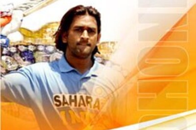 Khel Ratna conferred on Dhoni, Arjuna to 11 others