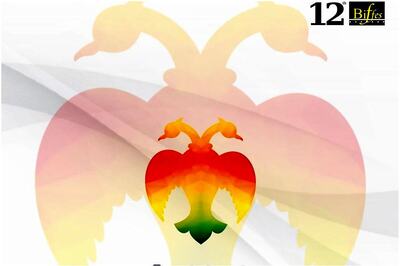 Bengaluru Film Festival Deferred Amid Covid Surge