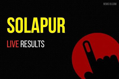 Solapur Election Results 2019 Live Updates: Dr. Jai Sidheshwar Shivacharya Mahaswamiji of BJP Wins