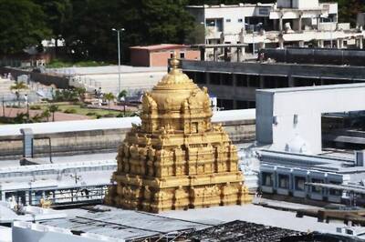 Jagan Mohan Reddy's Uncle Appointed Chairman of Tirumala Temple's Governing Board