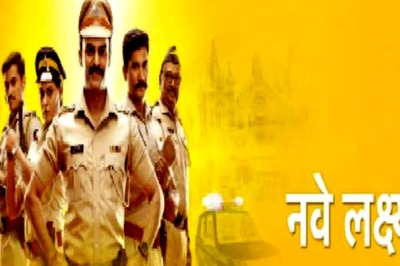 Aditi Sarangdhar, Shweta Shinde Play Lady Cops in Marathi Series Lakshya’s Sequel